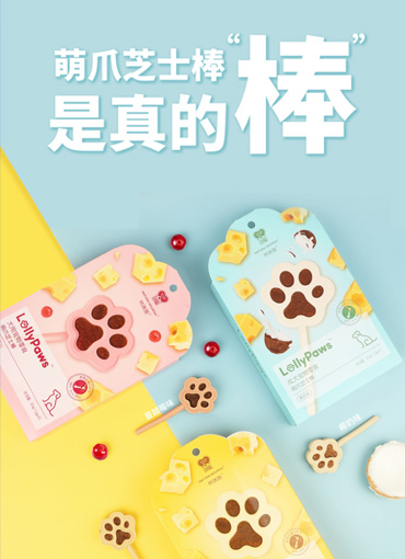 纳瑞施