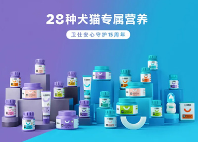 宠物品牌卫仕：凭借店播和会员运营，天猫618销量同比狂增101%
