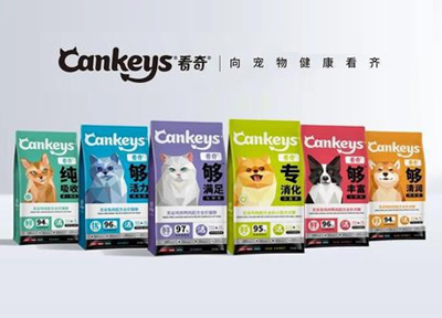 百加世看奇推动宠物品质生活，细心呵护宠物健康成长