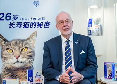 益起&middot;宠憬未来 博根拿中国新品发布会成功举办
