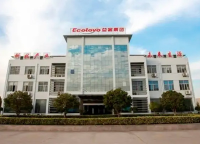 益客食品全资子公司与帅克宠物签订战略合作备忘录