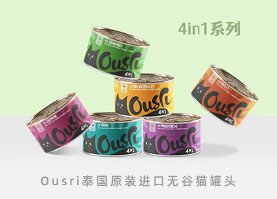 泰国原装进口Ousri猫罐,用零食价格给爱宠主食级享受