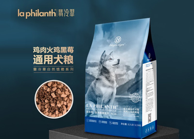 结合中国宠物健康特点，翡冷翠宠物主粮两大系列介绍 