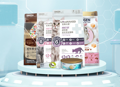 信元发育宝上新的【高透明】至真元食猫粮怎么样？