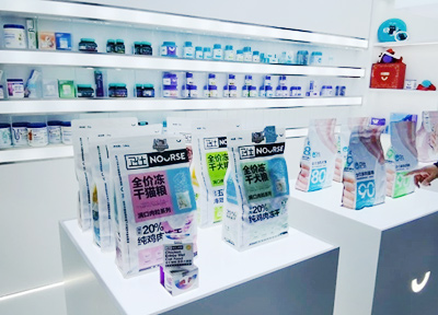 滨州市上海&ldquo;体悟实训&rdquo;队赴上海宠幸宠物用品有限公司对接洽谈