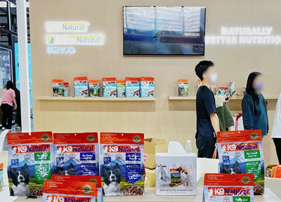 新西兰恺氿携新品亮相亚宠展，填补宠物膳食补剂市场空白