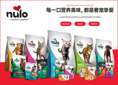 云檀宠物从源头开始把关，为中国消费者带来高品质宠物食品