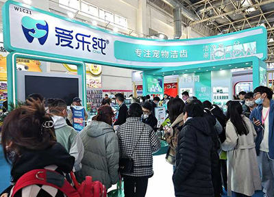 专注宠物洁齿｜iChew爱乐纯以全新品牌姿态亮相2023年京宠展