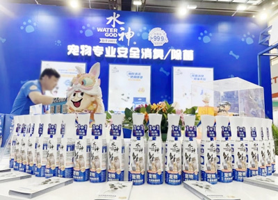 旺旺布局宠物赛道,旗下水神宠物系列产品亮相深宠展