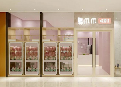 朝云集团战略投资爪爪科技，开启线下宠物千店布局