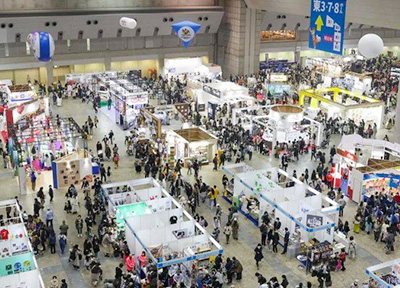 东京国际宠物展Interpets Japan2023