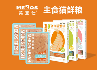 美宝仕MEBOS获数百万元天使轮融资