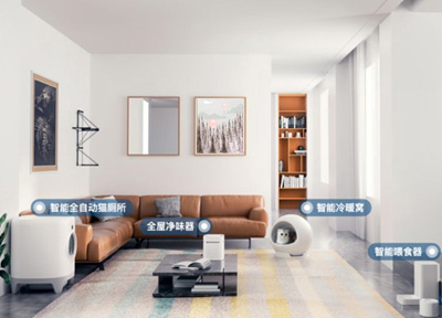 &ldquo;它经济&rdquo;热度攀升 宠物家居或带来行业新机遇