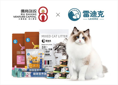 宠物食品品牌「雷迪克」完成百万级种子轮融资