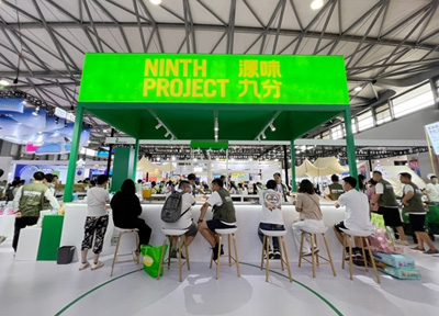 直击第25届亚宠展，源味九分赋活宠物健康草本新风