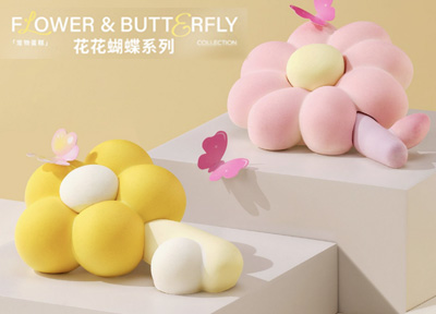 烘焙连锁巨头好利来正式推出Holiland Pet宠物蛋糕