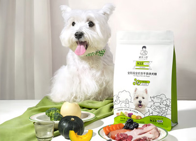 诚实一口N33 PLUS犬粮怎么样?全阶段营养，冻干多拼更健康