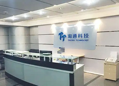 天元宠物并购淘通科技 规模化提升线上业务拓展能力