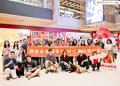 2025皇家&ldquo;校园喵拆&lsquo;蛋&rsquo;行动&rdquo;再出发，将校园公益延展至城市公益