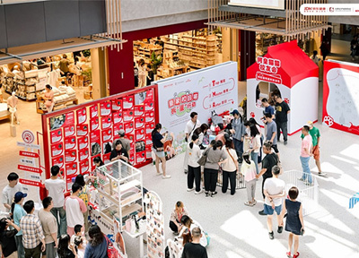 玛氏宣布加码“宠物友好城市”项目,计划惠及全球千万人和宠物