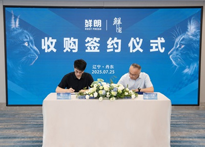 继河南、福建自建工厂,国产宠粮巨头鲜朗并购新工厂,重塑宠物行业生态