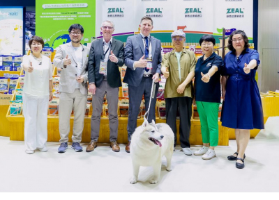 ZEAL真致战略新品亚宠展首发 新西兰贸发局代表亲临展台共话新中宠物贸易