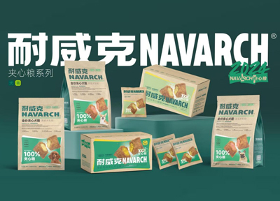 耐威克:老年犬夹心粮的创新之路