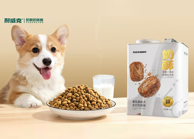 耐威克首创「奶酥粮」破解幼犬离乳期难题!微孔酥化科技与羊乳实现“母乳级”喂养革命