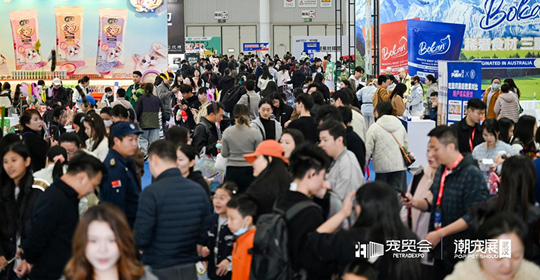 2025武汉国际宠贸会暨潮宠展盛大开幕&mdash;&mdash;打造宠业新枢纽，开启贸易新窗口