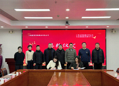 中华全国供销合作总社职业技能鉴定指导中心与上海虔宠宠物服务有限公司在京签署合作协议