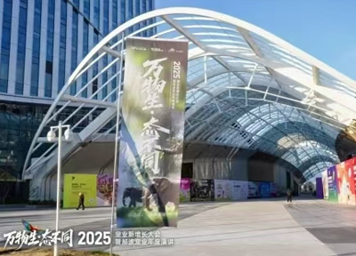 当「万物生・态不同」照进现实，Wagoo以移动服务解锁&ldquo;宠物+&rdquo;生活新场景