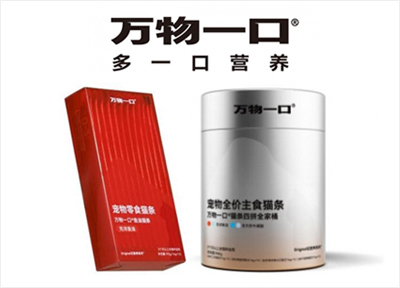 挪威Epax鱼油+0胶0淀0诱0防腐，万物一口猫条的成分表到底有多能打？