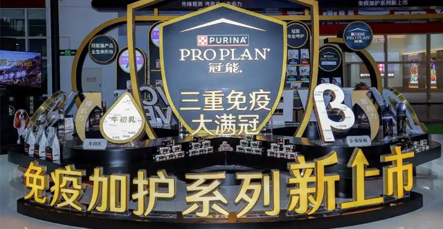 冠能布局湿粮赛道，以&ldquo;免疫加护&rdquo;升级科学喂养体系
