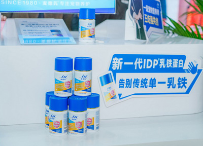 麦德氏IDP乳铁蛋白：实至名归！专家+冠军力荐，解锁宠物免疫新高度