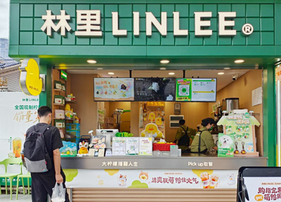 网易严选xLINLEE林里联动开启:清爽联“萌”,“鸭”住火气