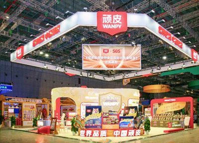 顽皮亮相第六届TOPS它博会,以“世界品质”树立中国宠粮价值坐标