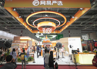 十年一跃：网易严选锚定宠物赛道，研发、供应链、会员运营全面发力