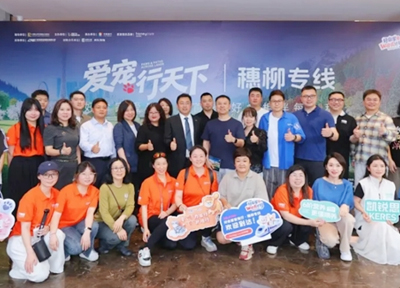 从穗柳专线出发，中国铁路携宠出行的新探索