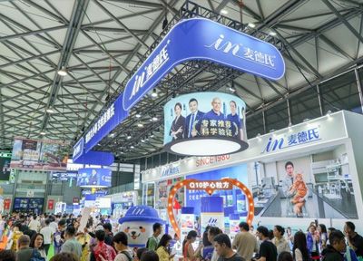 实力透明化,科学看得见!麦德氏46年深耕实力闪耀2026亚宠展
